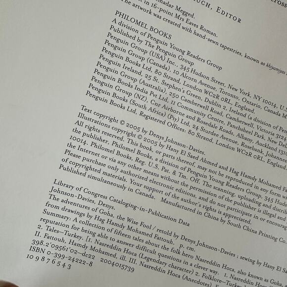 Vintage 2005 Goha The Wise Fool Middle Eastern Tale Hardcover Book - Picture 3 of 15